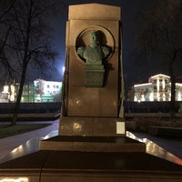 Photo taken at Памятник Мосину by Konstantin S. on 10/26/2020
