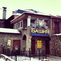 Photo taken at Башня by Соня Б. on 2/3/2013