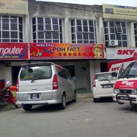 Photos At Skynet Express Courier Bandar Baru Malawati Kuala Se Selangor