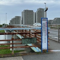 Photo taken at ガス橋 by Yoh F. on 5/30/2024