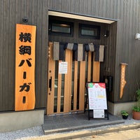Photo taken at Yokozuna Burger by Hideaki N. on 7/27/2019