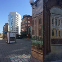 Photo taken at Литературный бульвар by Alice O. on 7/28/2017
