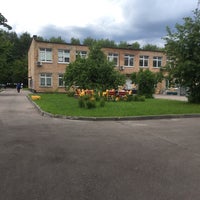 Photo taken at Банковский колледж №45 by Yana V. on 6/24/2017