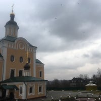 Photo taken at Свято-Троицкий женский монастырь by Yana V. on 11/11/2017