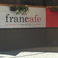 Photo taken at France cafe by TykTyk75 on 8/29/2016