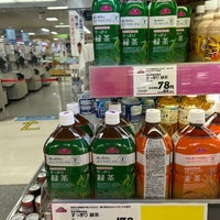 Photo taken at イオン 室蘭店 by ワッ on 7/2/2023