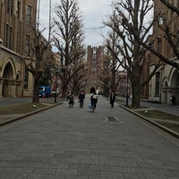 Photo taken at University of Tokyo Hongo Campus by 茂 牧. on 3/5/2016