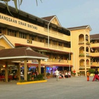 Smk Sinar Bintang