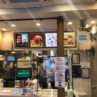 Photo taken at MOS Burger by Takashi on 6/6/2021
