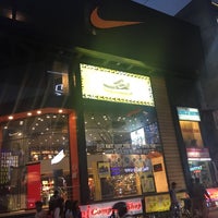Abrazadera compañerismo Huérfano Nike - Sporting Goods Shop