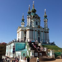 Foto tomada en Catedral de San Andrés de Kiev  por Maxim M. el 5/6/2013