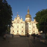 Photo taken at Kyiv Pechersk Lavra by Maxim M. on 5/8/2013