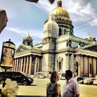 Foto scattata a Schastye da Yana B. il 6/22/2013