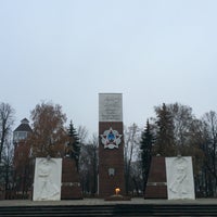 Photo taken at Школа #2 им. Короленко by Ольга Ф. on 11/10/2014