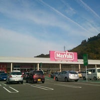 Photo taken at マックスバリュ 静岡丸子店 by taro t. on 11/30/2012