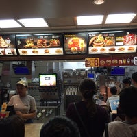 Photo taken at McDonald&amp;#39;s by Bruno F. on 7/26/2016