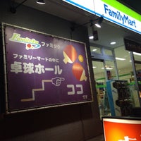 Photo taken at ファミリーマート 神保町店 by Shinji K. on 1/5/2015