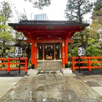Photo taken at Atago-jinja Shrine by 873 t. on 4/3/2024
