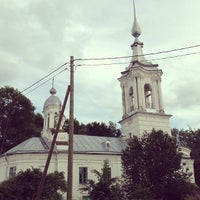 Photo taken at Церковь Варлаама Хутынского by Veronica W. on 6/16/2013