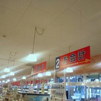 パワーラークス 東久留米店 Power Larks 小平 122人の訪問者 から 1つのtip 件 パワーラークス 東久留米店 Power Larks 小平 122人の訪問者 から 1つのtip 件