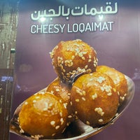Photo taken at Bait AlKanafa &amp;amp; Traditional Food by M. Q. on 3/20/2022