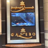 Photo taken at Gazebo Restaurant by M. Q. on 7/8/2023