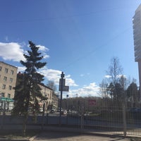 Photo taken at Римекс by Наталья С. on 4/28/2016
