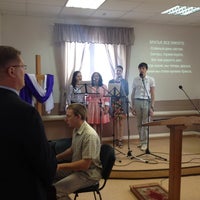 Photo taken at Церковь Благодать by Yaroslav B. on 6/8/2014