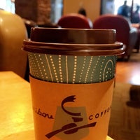 Photo taken at Caribou Coffee by Khalid A. on 10/17/2017