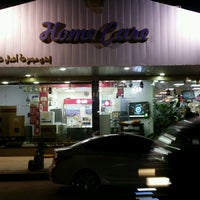 Homecare Khartoum