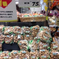 Photo taken at コープみらい 狭山台店 by しろまー on 10/7/2012
