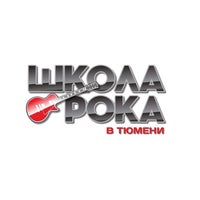 Photo taken at Школа Рока by Permiakov V. on 7/31/2014
