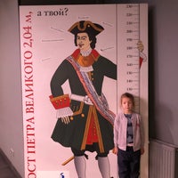 9/30/2021에 Alexandra W.님이 Музей-макет «Петровская Акватория»에서 찍은 사진