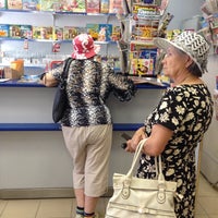 Photo taken at Почта России 392002 / EMS by Алексей И. on 8/13/2014