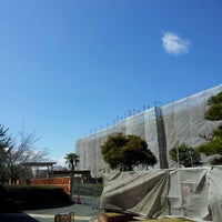 愛知教育大学附属 特別支援学校 養護学校 1 Tip From 6 Visitors