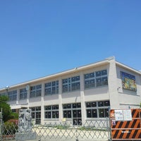 Photos At 愛知教育大学附属 特別支援学校 養護学校 1 Tip From 6 Visitors