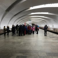 Photo taken at Метро «Уралмаш» by Natalia P. on 2/18/2017