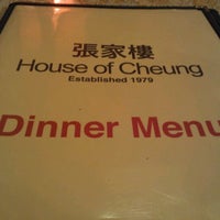 Photo taken at House Of Cheung by J G. on 12/29/2012