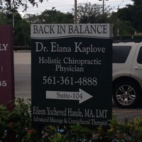 รูปภาพถ่ายที่ Back in Balance - Elana Kaplove, DC, PA,DBA โดย Anthony J. เมื่อ 10/7/2012