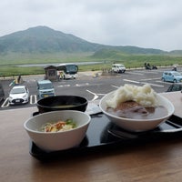 草千里レストハウス 1 Tip 草千里レストハウス 1 Tip