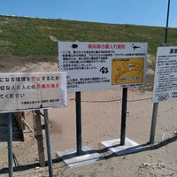 木戸浜海水浴場 Beach 木戸浜海水浴場 Beach