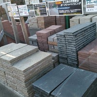 ジョイフル本田 富里店 ガーデンセンター 54 Ziyaretci