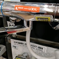 ジョイフル本田 富里市の家具 家財店