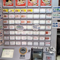 Photo taken at ラーメンかいざん 本店 by GOL 5. on 11/11/2023