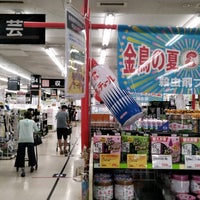 ロイヤルホームセンター 千葉店 若葉区若松町2126 1 ロイヤルホームセンター 千葉店 若葉区若松町2126 1