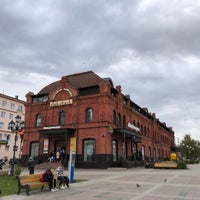 Photo taken at Московская улица by Kristina P. on 10/14/2021