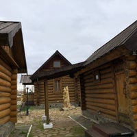 Photo taken at Мордовская Деревня by Kristina P. on 10/15/2021