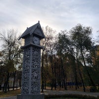 Photo taken at Часы с кукушкой by Kristina P. on 10/14/2021
