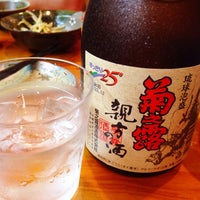 ちゃんぷる美崎 さいたま市 埼玉県