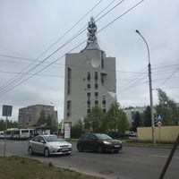 Photo taken at Новгородское областное телевидение by Алёна on 5/6/2019